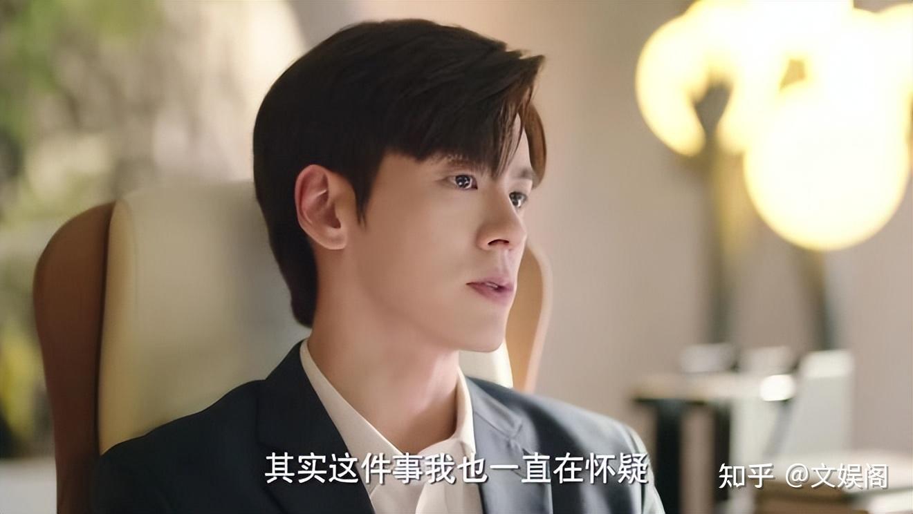 对你不止是喜欢男演员颜值排名魏哲鸣第一陈博豪第三