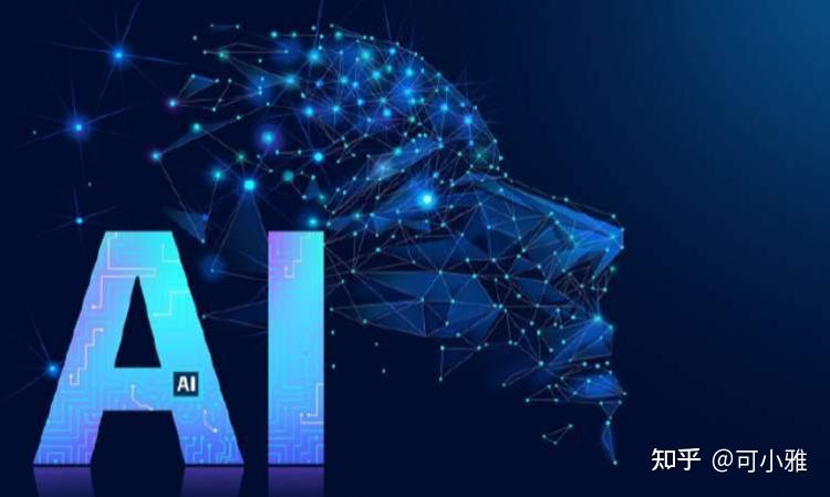 没用AI辅助,为何AI味也爆表?四个去AI化的关键! - 知乎