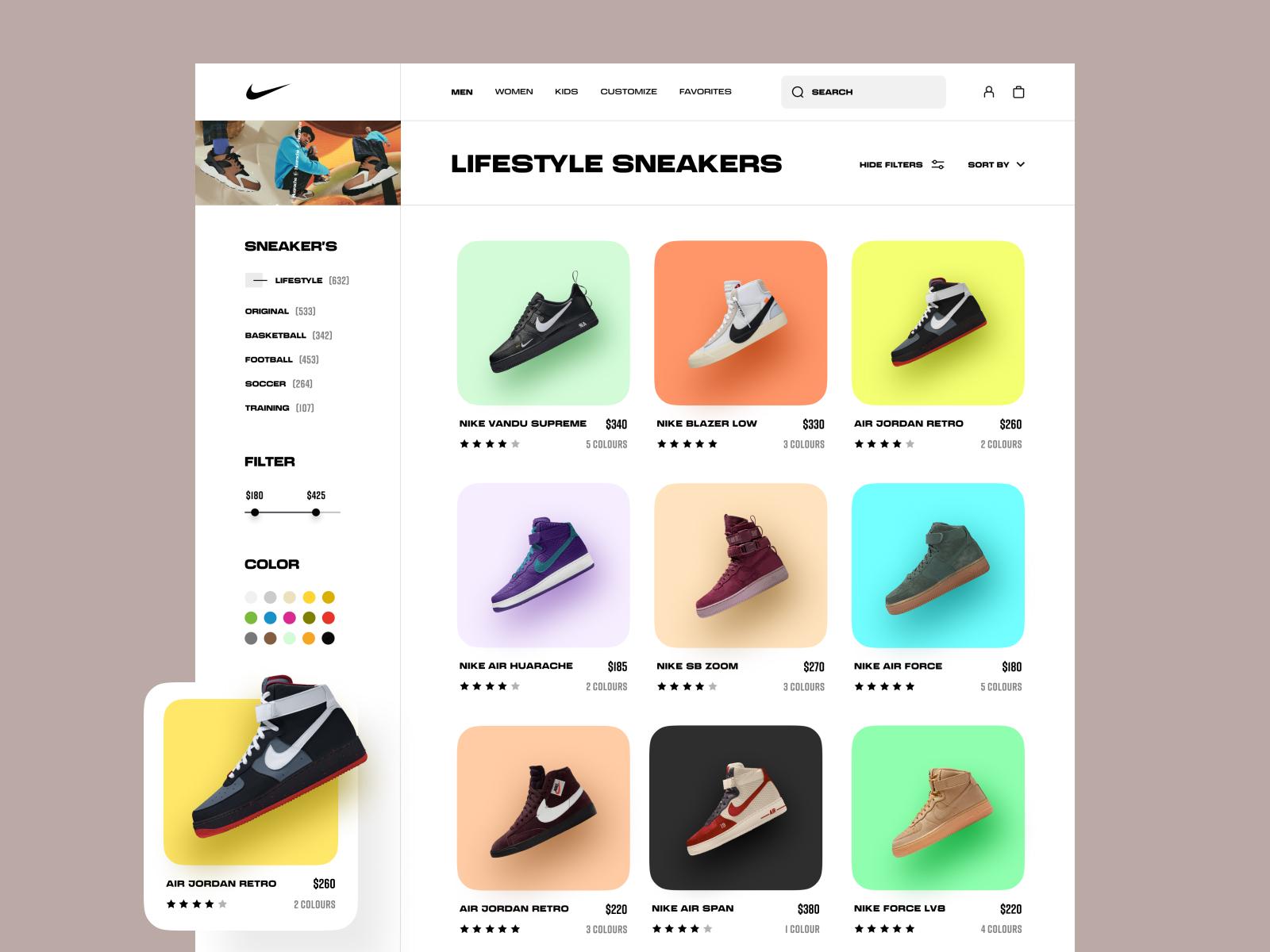 运动鞋产品电商网页设计