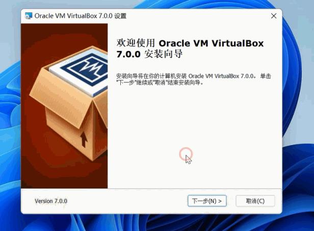 Windows11 VirtualBox7 Needs The Microsoft Visual C 2019 