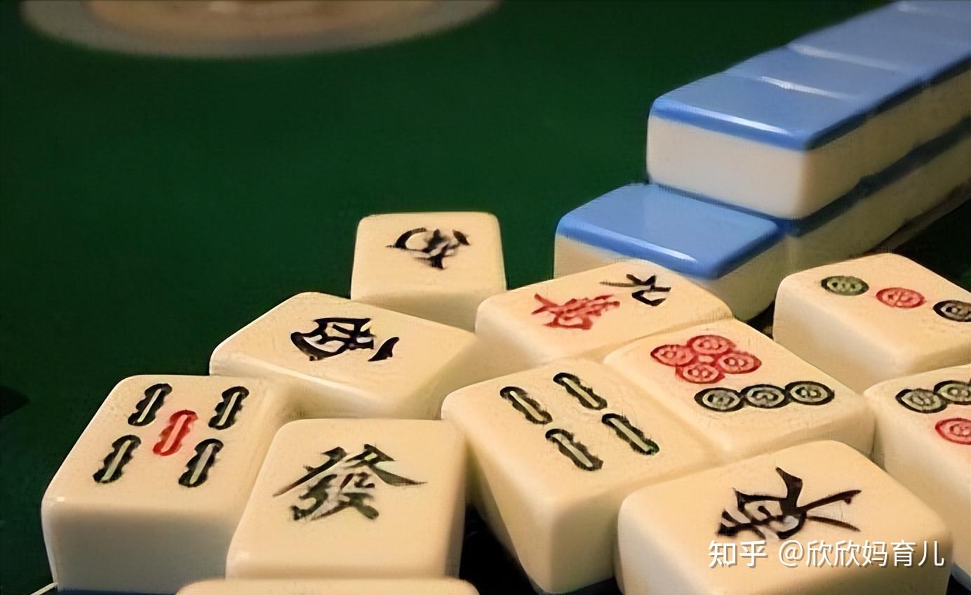 打麻将总是输？想要赢记住这4个麻将技巧，让你轻松胡牌- 知乎