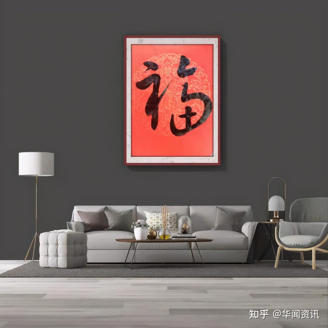 书写人生义成天下知名书法家张义成老师魅力书道