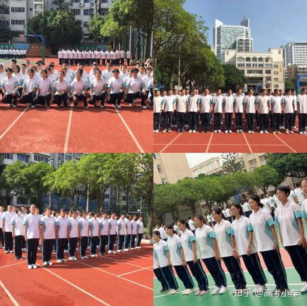 东莞南开实验中学_东莞南开实验学校校风怎么样_东莞南开实验学校高中部