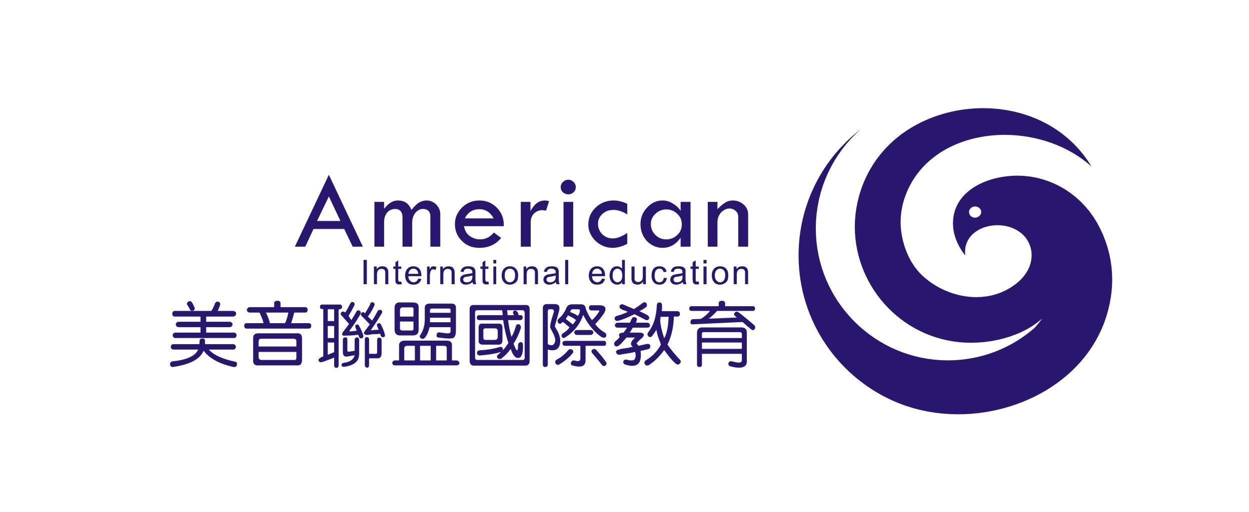 有哪些音乐留学机构值得推荐