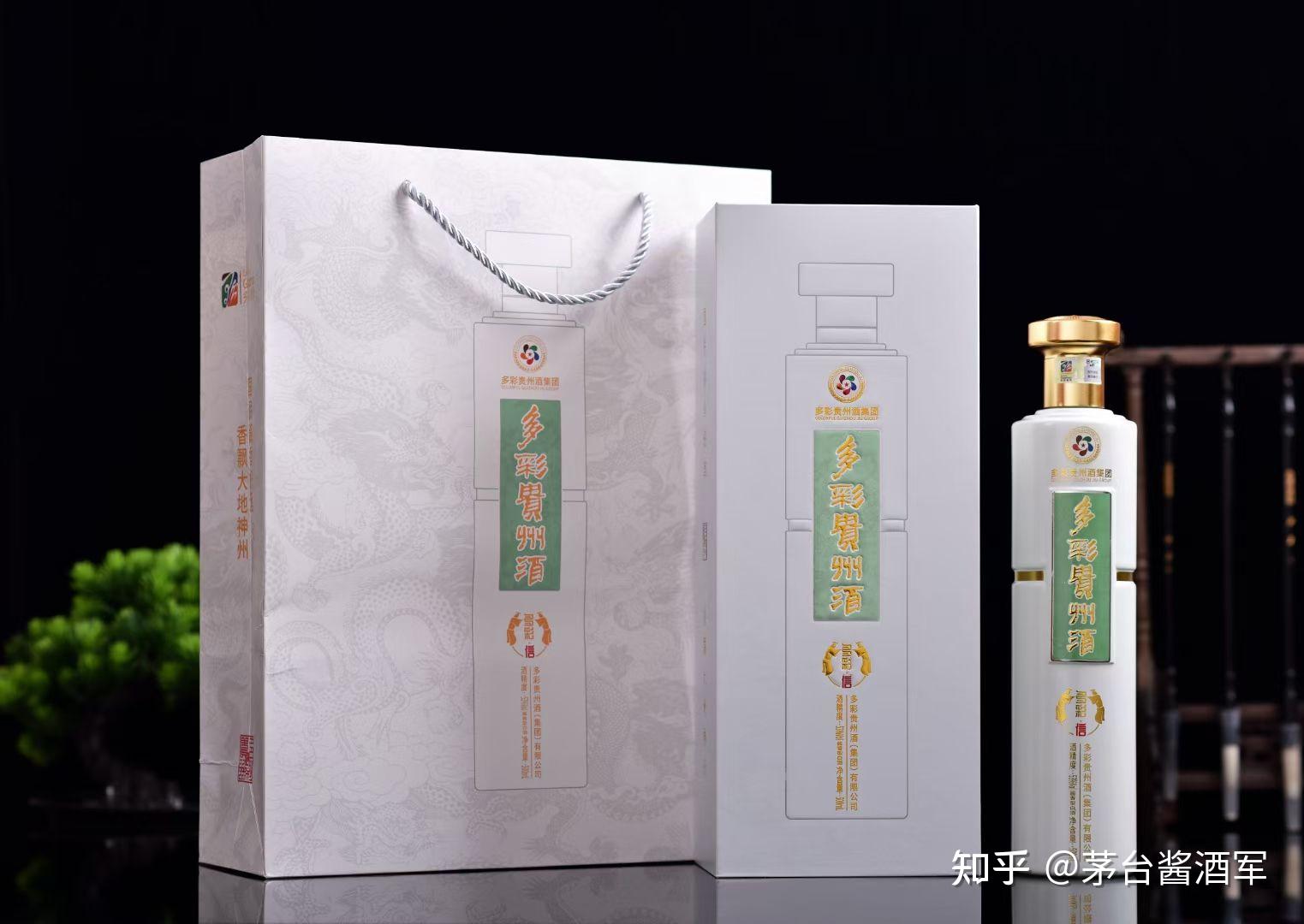 仁义礼智信,省酒·易道,省酒·钰敬,金沙回沙酒,多彩贵州酒,国府酒