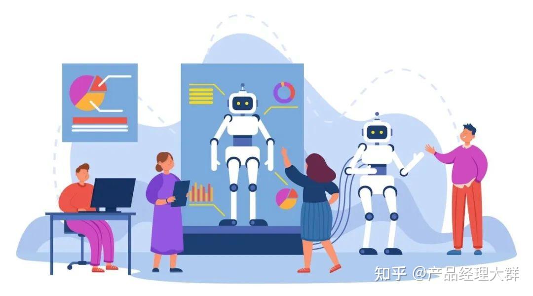 Ai agent 