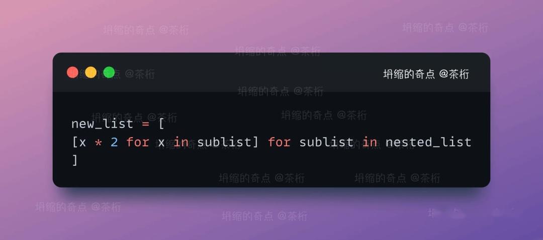9. 数据类型 - 列表详解 - 知乎