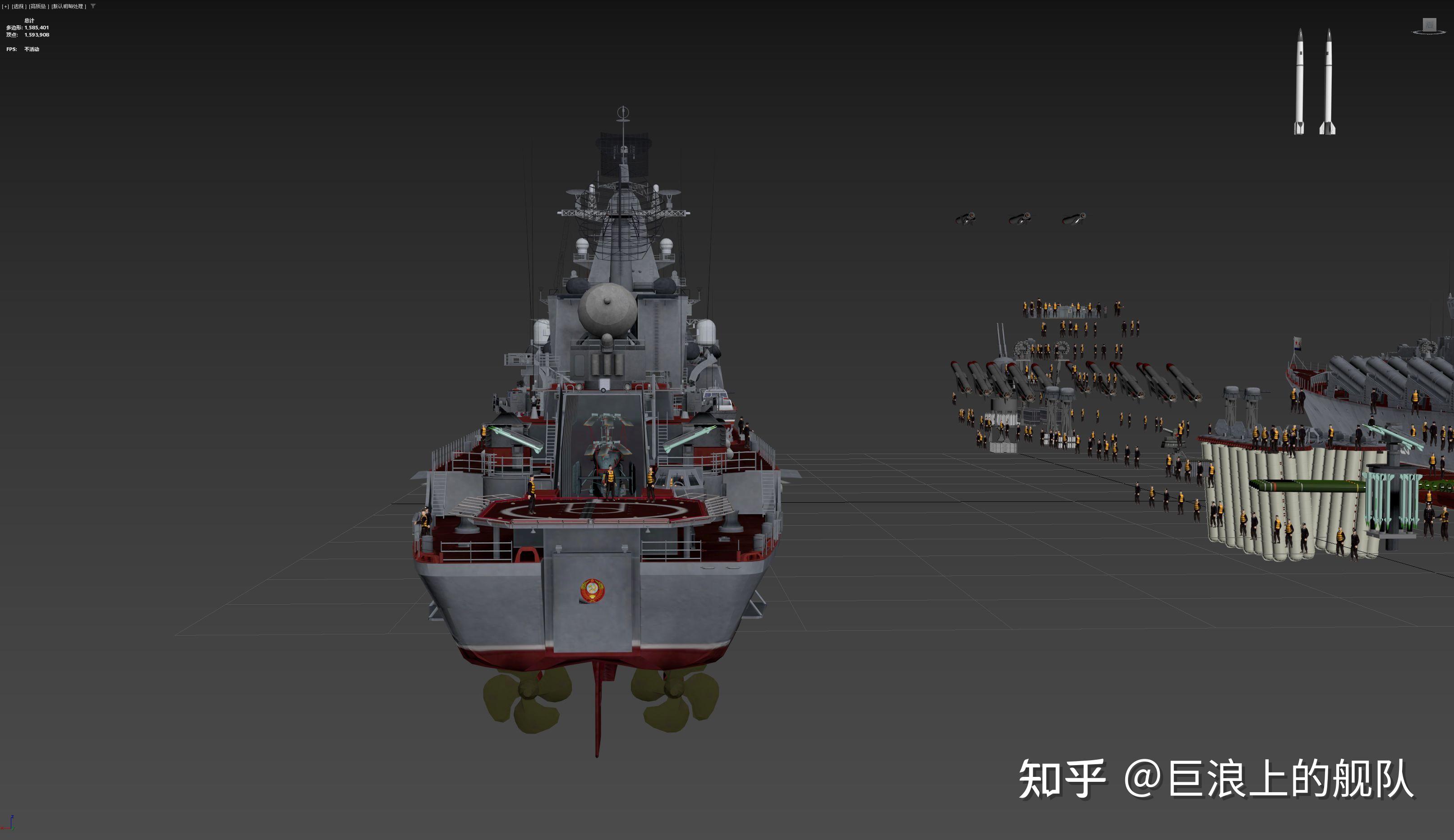苏联1164型光荣级slava导弹巡洋舰