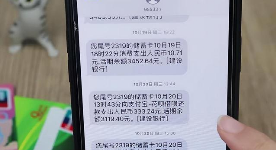 正常一条短信多少钱