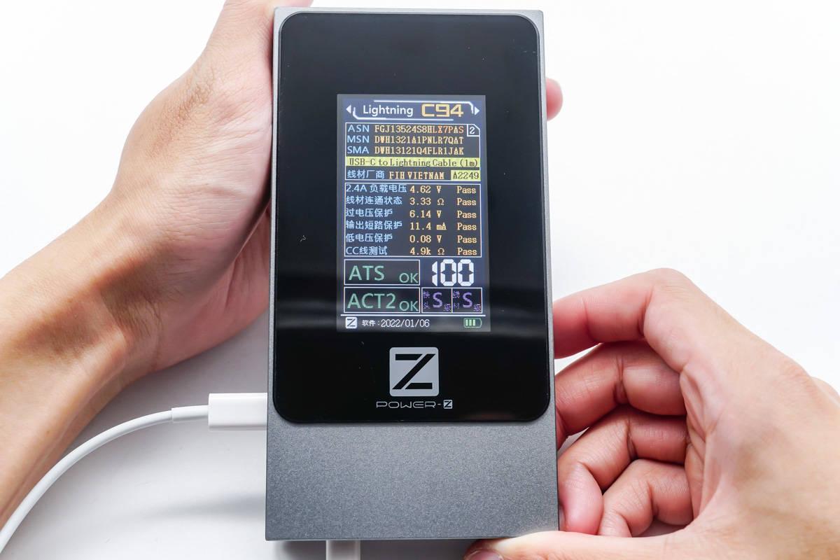 专用于线材的测试工具，ChargerLAB POWERZ MF001 Pro测试仪开箱体验 知乎