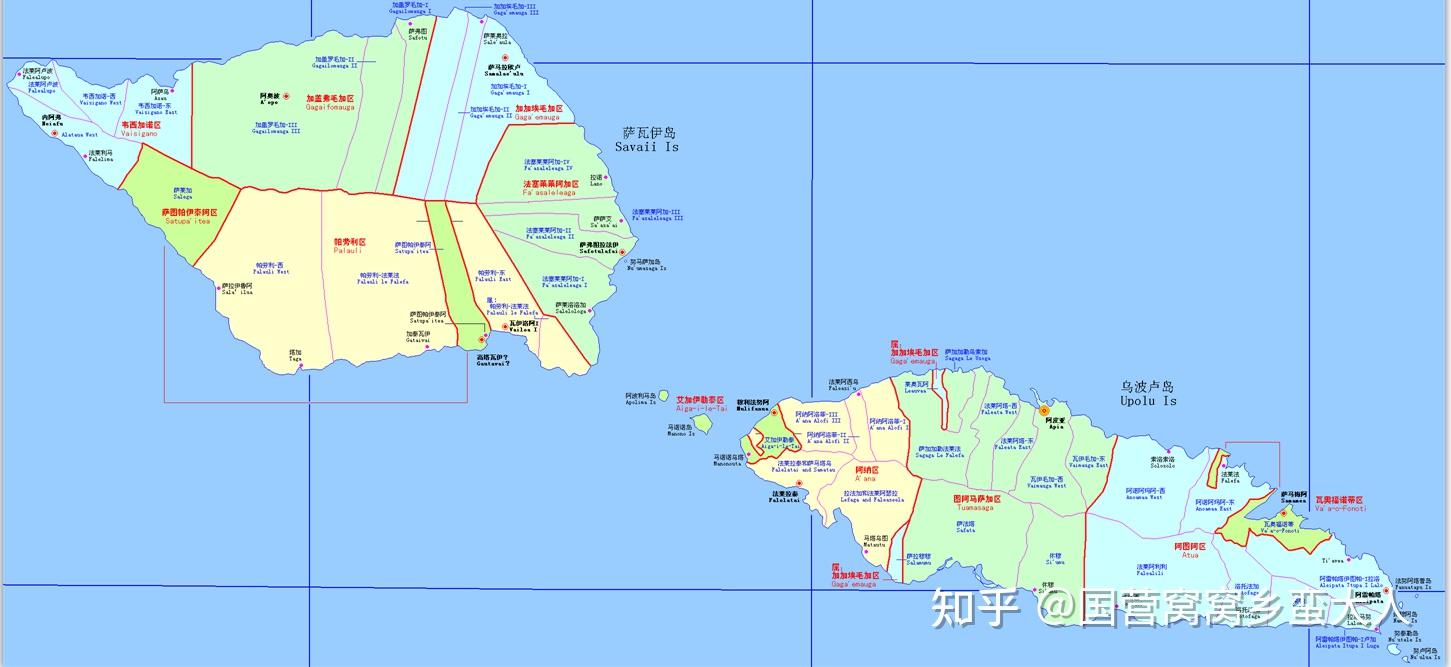 大洋洲行政区划
