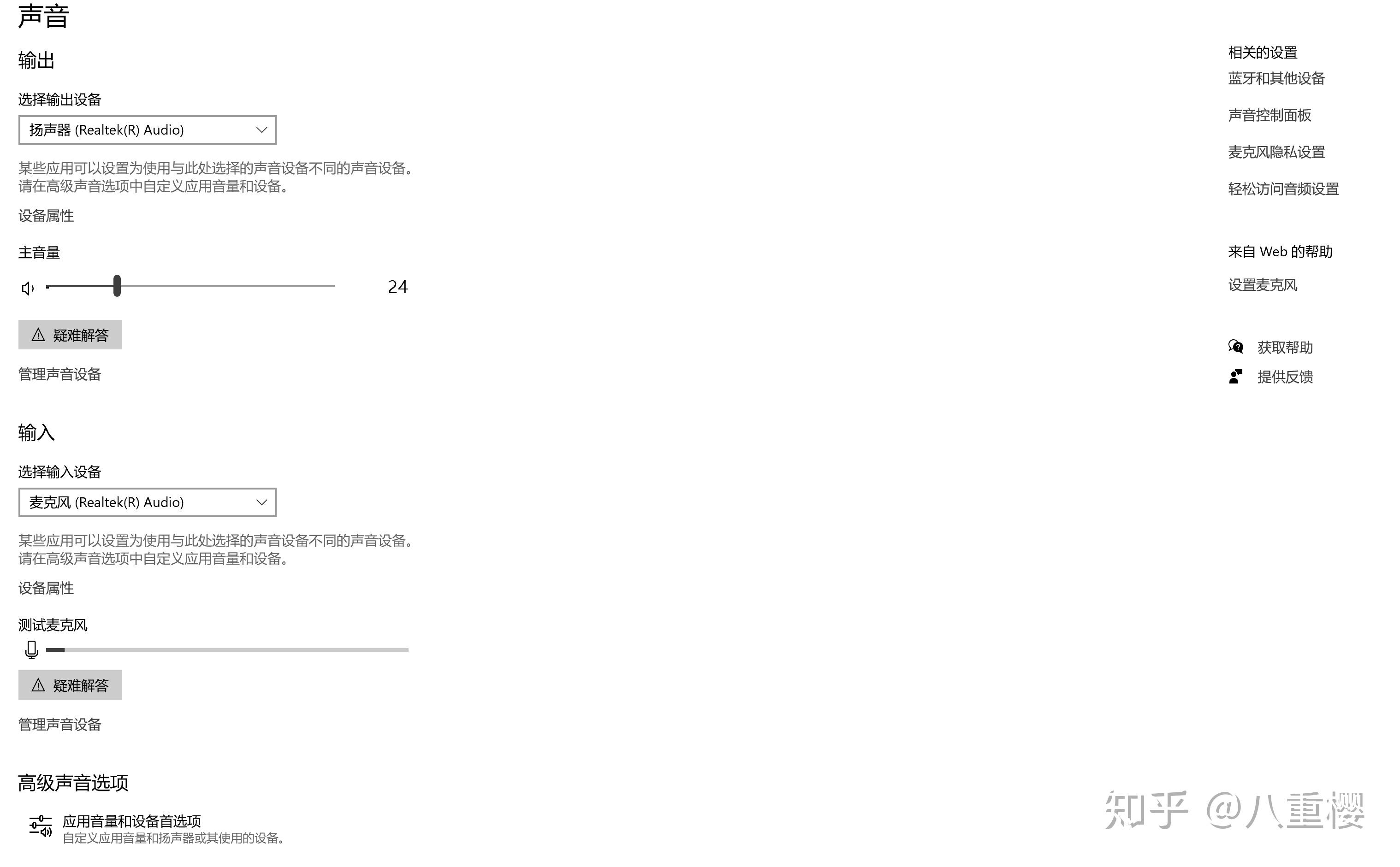 v2-4aa69ae502d5a81a41b20da1c60b813a_r.jpg