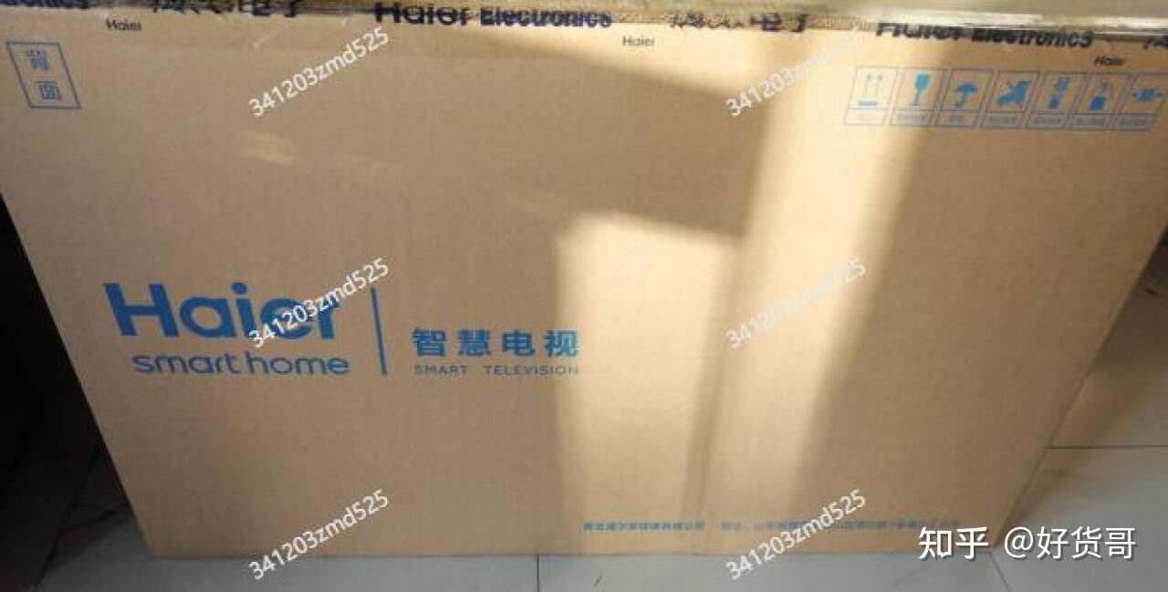 海尔lu65d31(pro)电视质量怎么样?一招分真假,冤枉钱千万别乱花!
