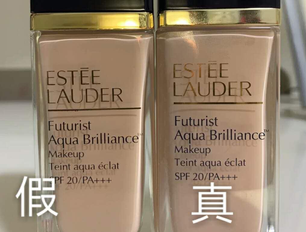 美妆鉴定雅诗兰黛沁水粉底液真假对比