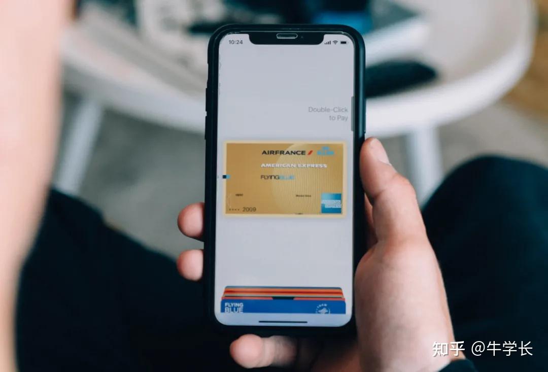 手机NFC是什么功能？1分钟了解，2分钟学会使用！ - 知乎