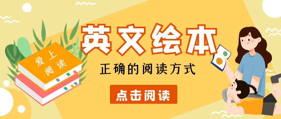 开业用英语怎么读 v2-4aacdd3d385061be3be4d8723528b8eb_1440w.jpg?source=172ae18b