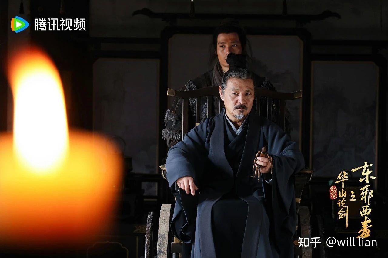 围喵平话》158：《华山论剑·东邪西毒》仙绝黄药师以及可能是张国荣之后最帅的西毒欧阳锋- 知乎