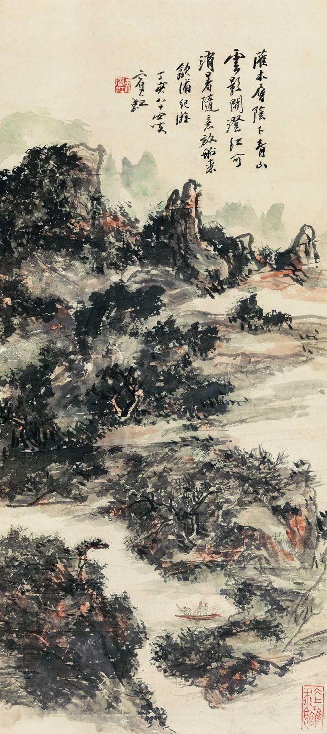 李可染:中国山水画三百年来,黄宾虹一人而已! - 知乎