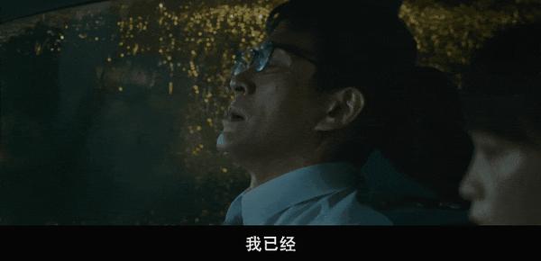 以恶惩恶局中局,高能新片猛戳爽点
