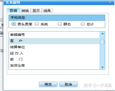 管家婆免费版如何使用 v2-4ab41c520892ed0834265aabe5a60d5a_b.jpg