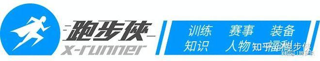 威斯汀酒店及度假村迎接“世界跑步日”，助力宾客以活力姿态开练 - 知乎