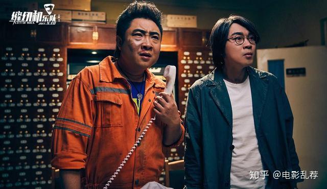 2019毒舌影评11月份国内电影市场看似巨大今年却摸出了底线