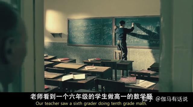 《三傻大闹宝莱坞》兰彻这个“骗子利己主义者”没有告诉你的秘密 - 知乎