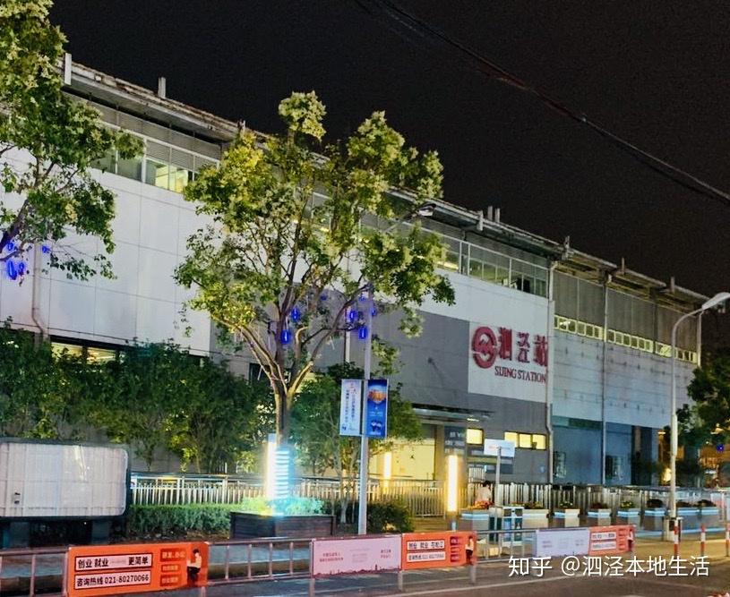 松江区泗泾最全宝典,带你深入这个古镇 - 知乎