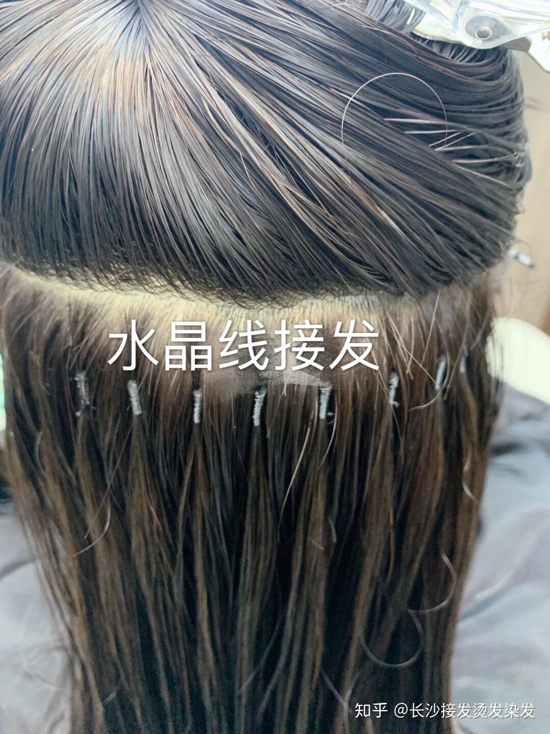 接发的小知识
