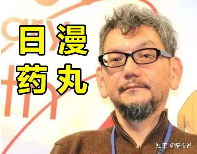 2015年,庵野秀明在某次采访中爆出了"业界还有5年就要完蛋"的相关言论