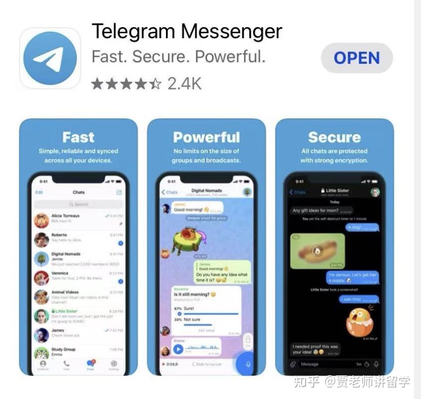 如何注册一个 Viber 账户并开始使用应用  知乎