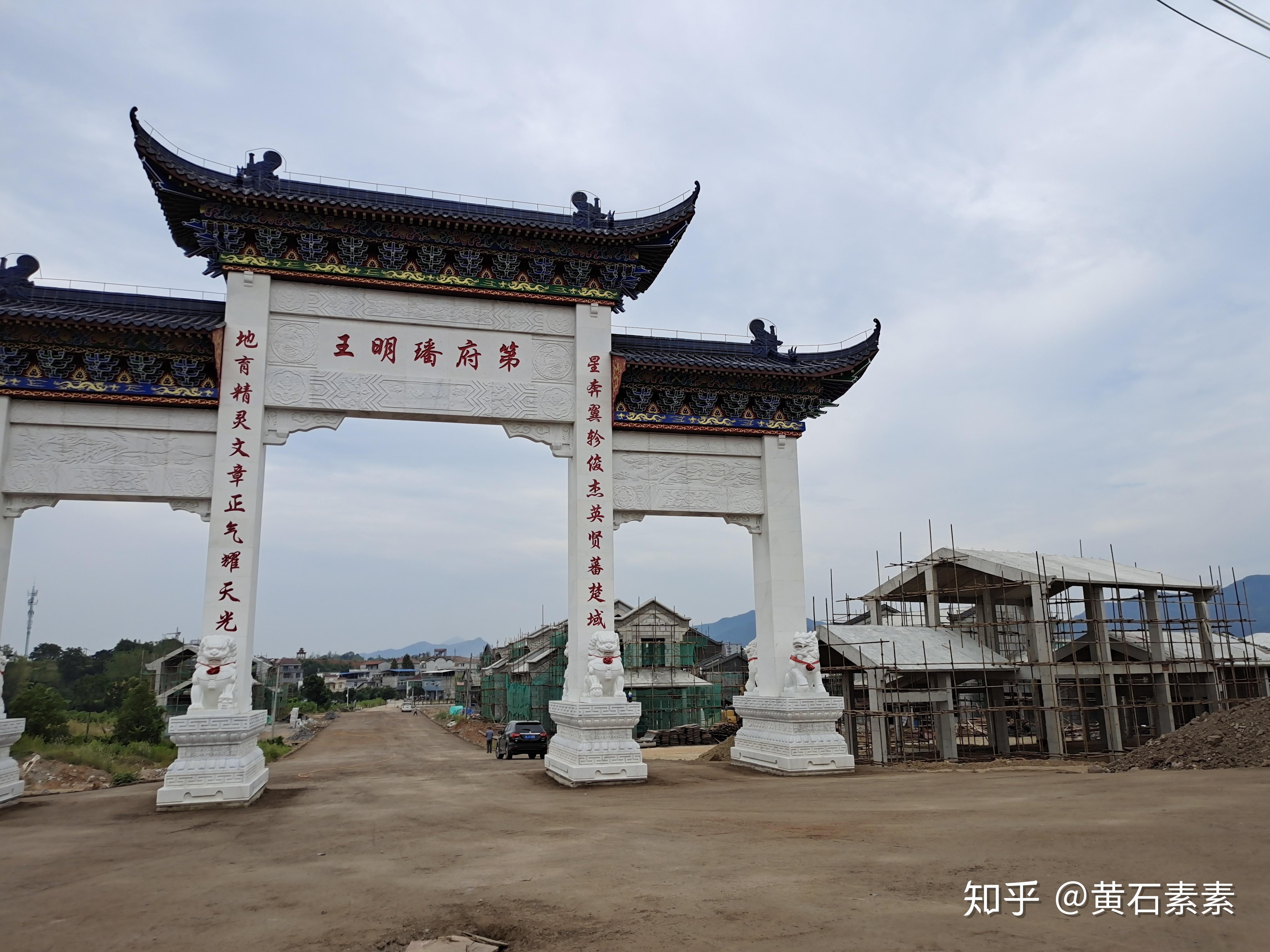 湖北咸宁通山县,街道上的怀旧建筑,其历史可追溯至清代 - 知乎