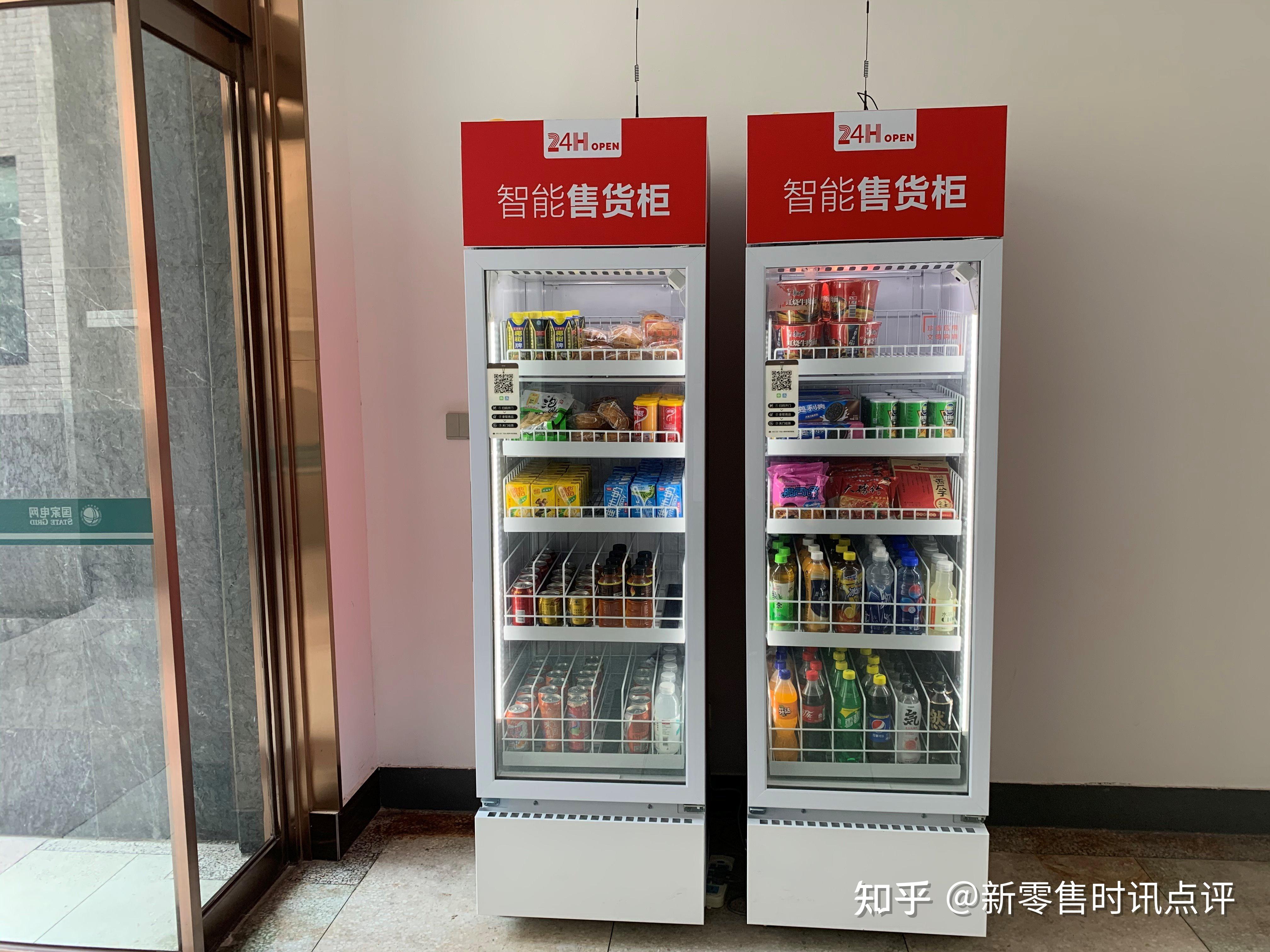 据悉,这些青桔新零售智能货柜是由郑州一杯咖啡信息科技有限公司x事业