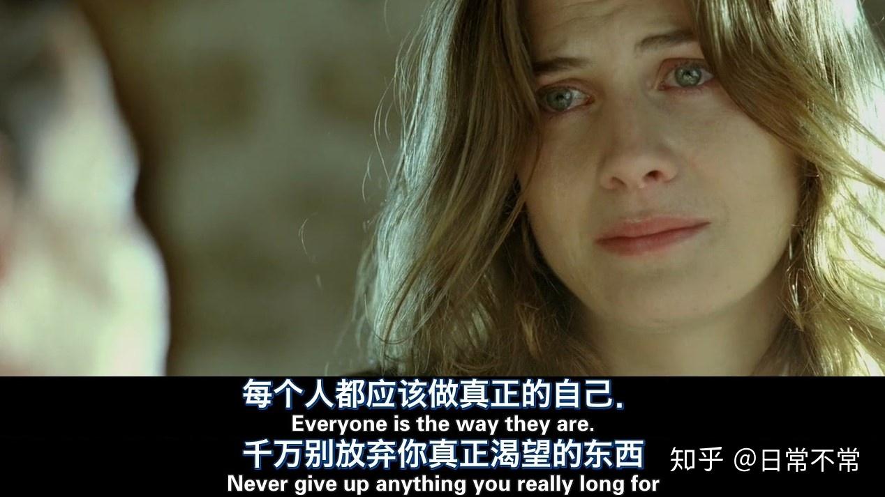 午夜场x影日记面对欲望该如何自我救赎