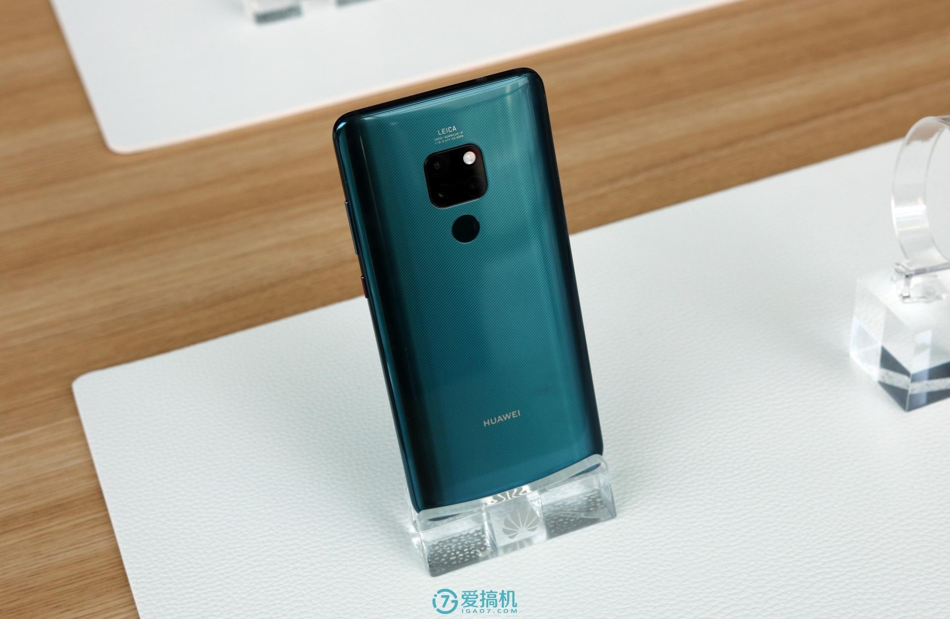 翡冷翠hold全场华为mate20系列现场图赏