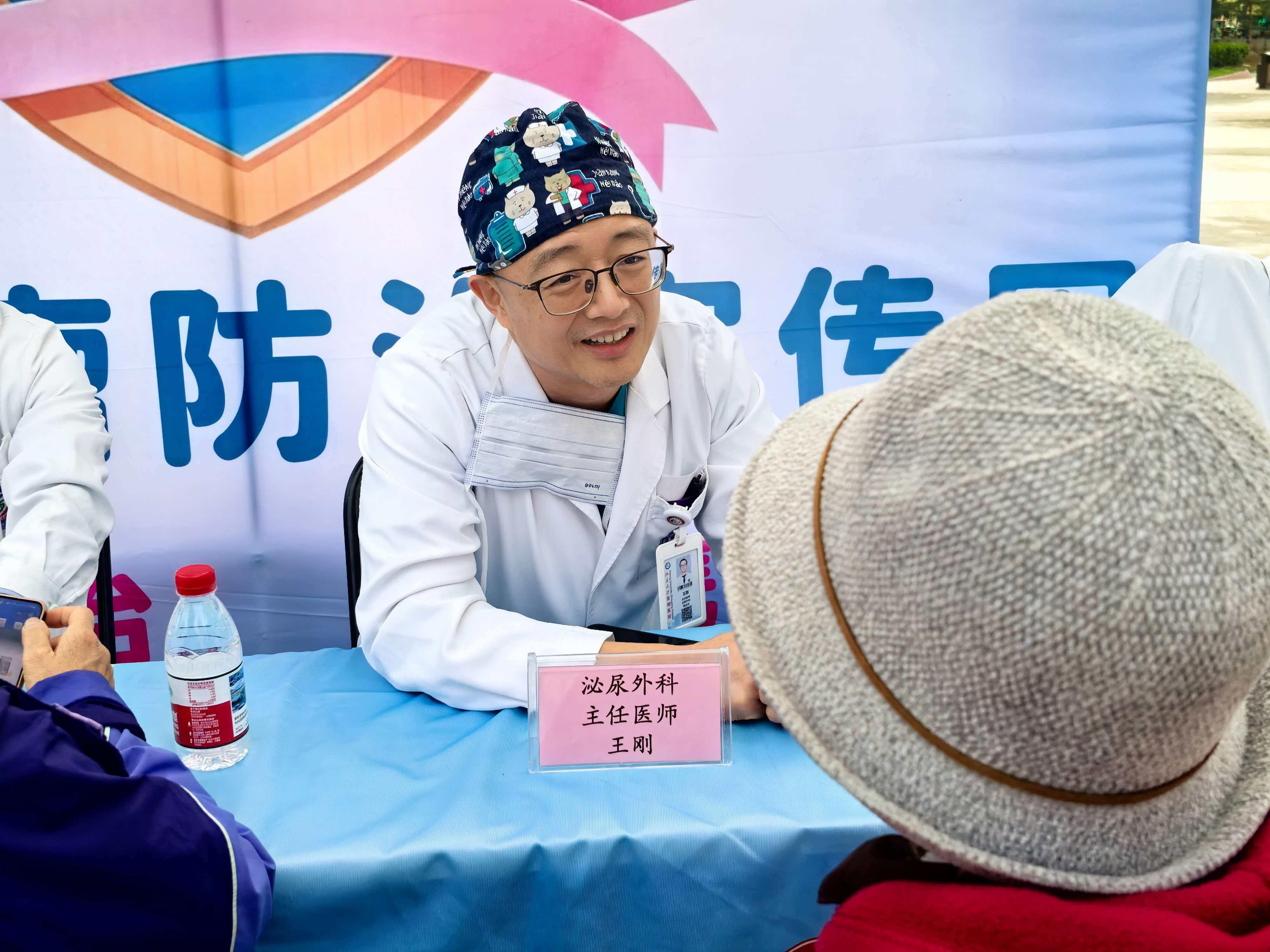 关于北京大学首钢医院预约检查陪诊挂号住院床位快速协调，及早入院治疗的信息