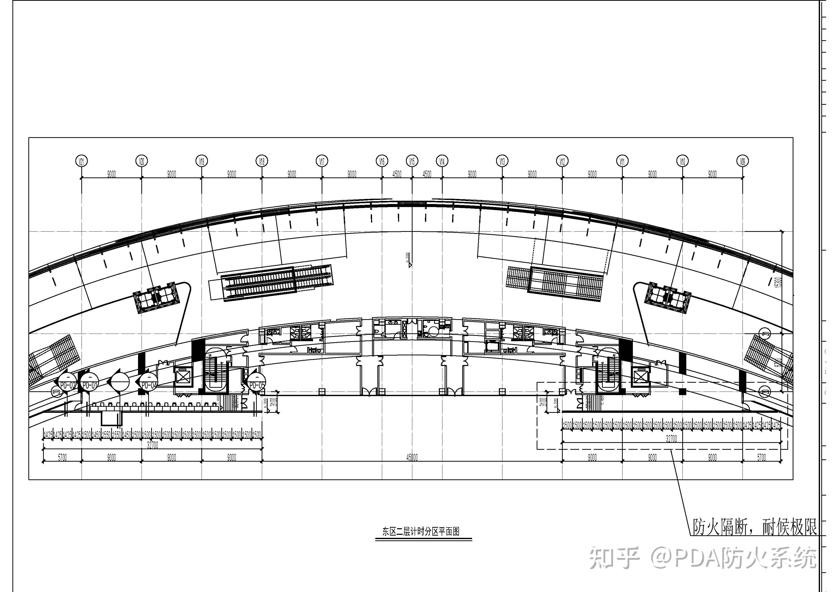 国家速滑馆