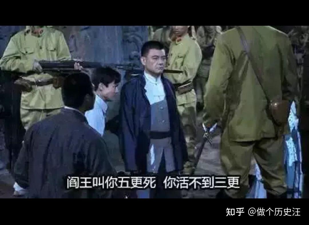 抗日奇葩神剧之台词篇