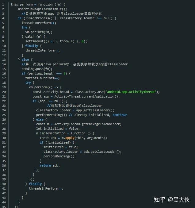 Frida-java之源码阅读 - 知乎