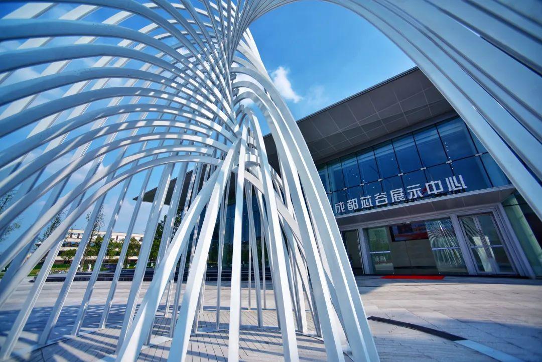 成都芯谷又有新动作