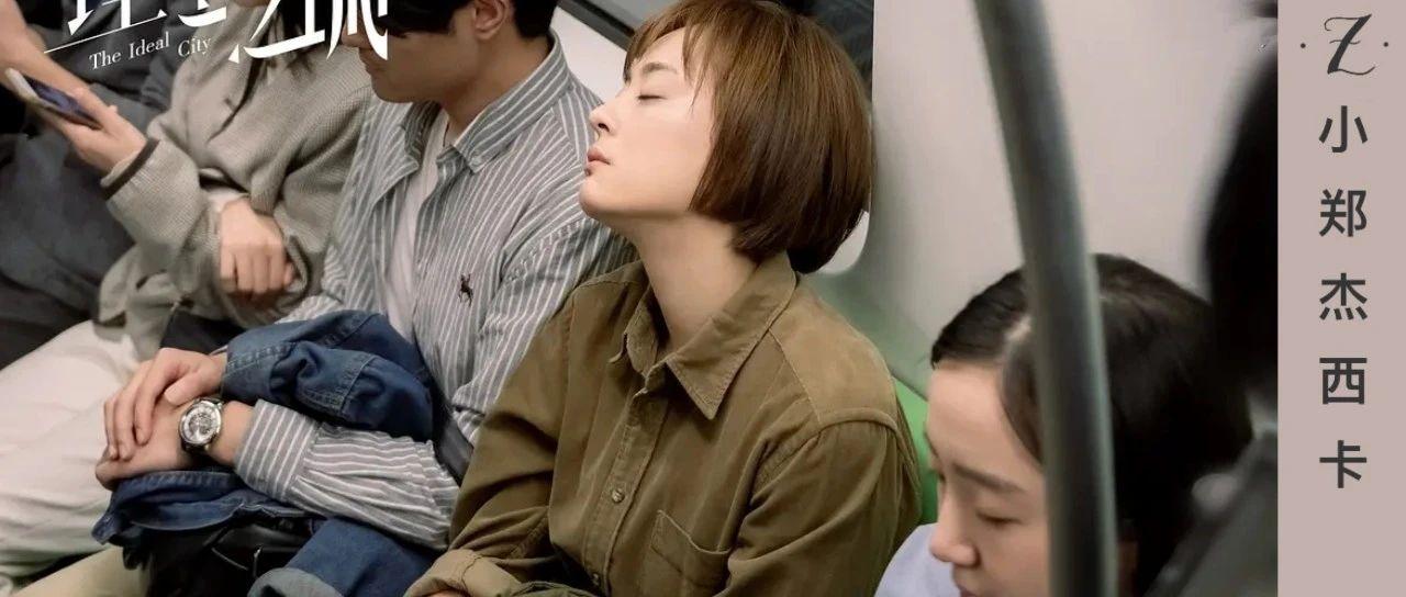 免费看电视剧的网站有危害吗 v2-4ae99cb36da5c4089befd24aa95a68ae_1440w.jpg?source=172ae18b