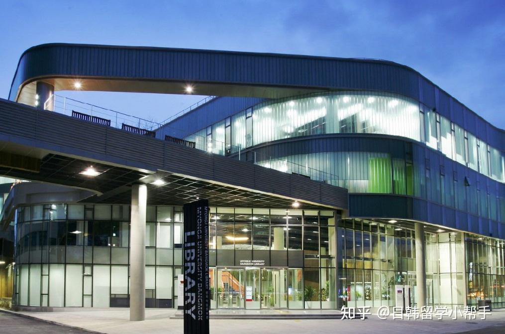 韩国留学亚洲500强名校明知大学1年制中文mba硕士项目