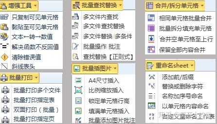 v2-4aed1471bf0b3efcfcdaabe54f6b292e_r.jpg