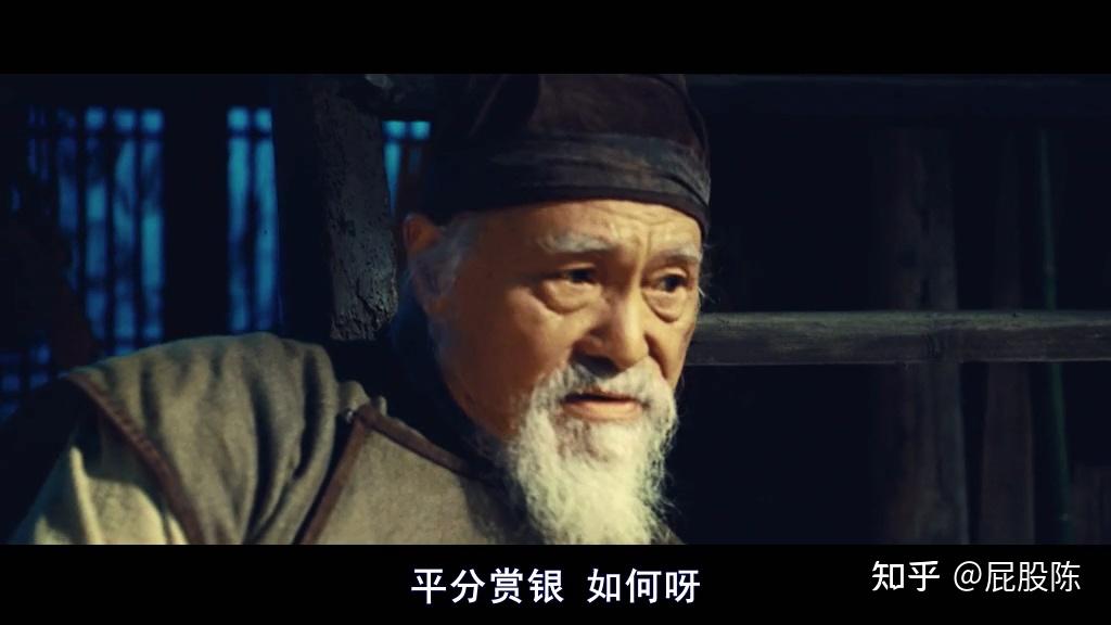 二十年之内最优秀武侠片之剑雨 - 知乎