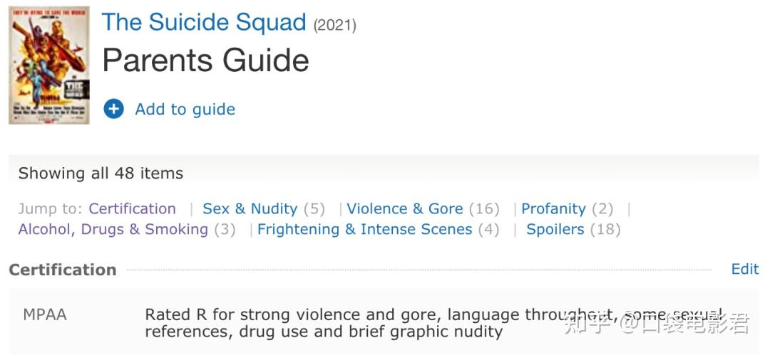 DC翻身了！《新自杀小队》，无法引进中国的暴力美学神作！-dc新出电影