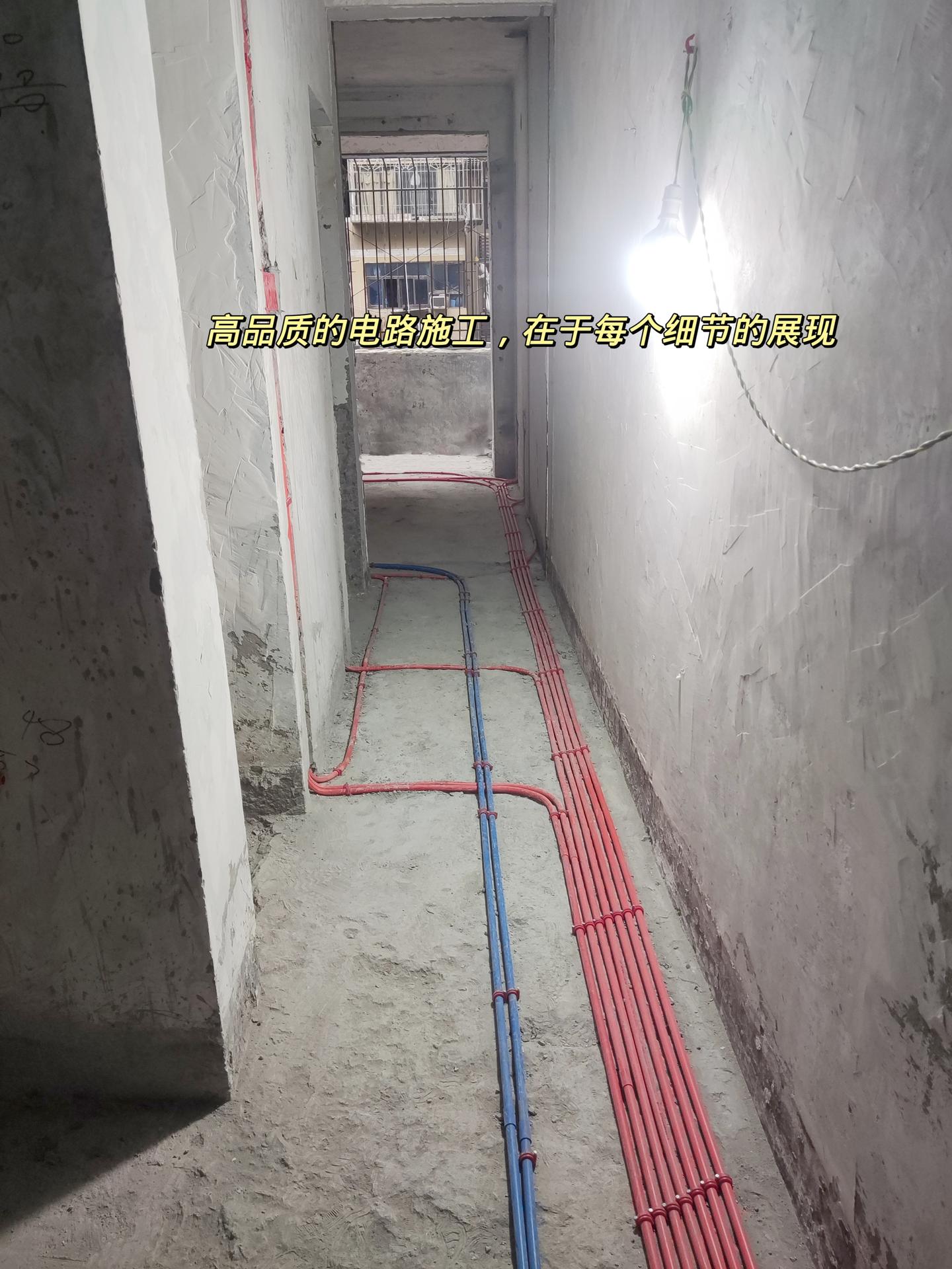 重庆旧房翻新 | 渝中区西三街 ——水电验收 - 知乎