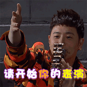 300_300gif 动态图 动图