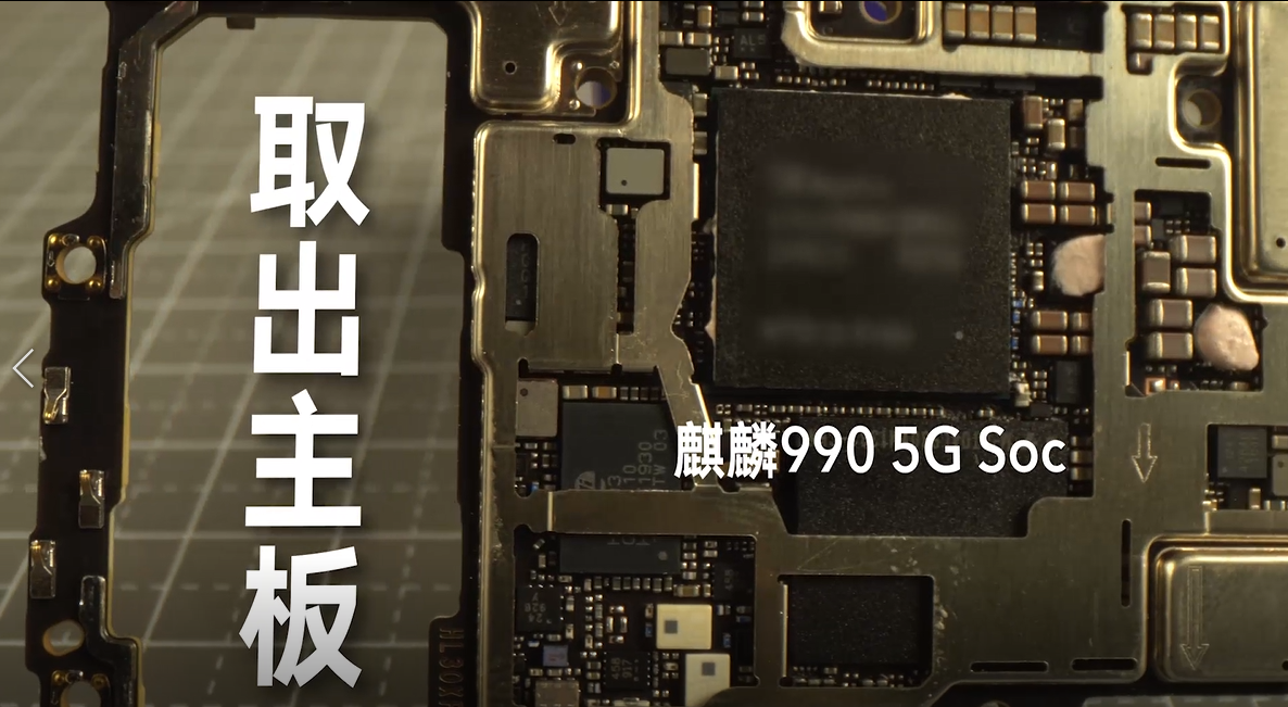 我们用荣耀v30 pro改造了一台古董电脑,还玩了《王者荣耀》