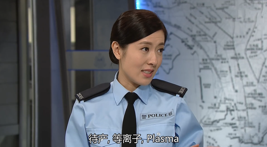 tvb剧集中的超浪漫告白,《铁马战车》施马姚瑶