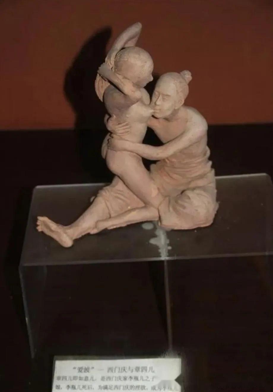 让我们一起走进中华性文化博物馆,感受古代性文化的魅力,了解它在我们